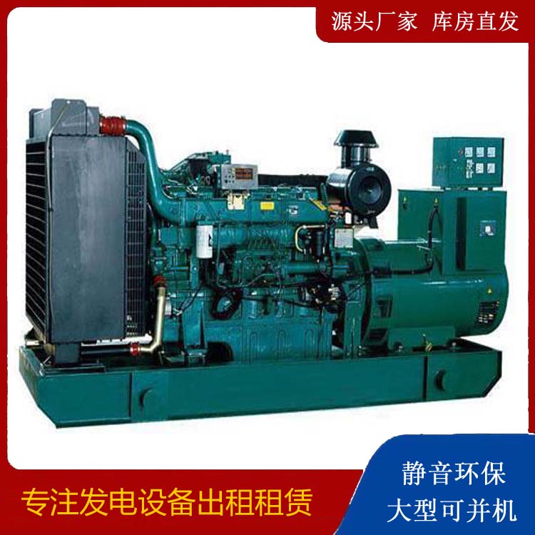 三穗租赁发电机 提醒您柴油发电机组采购常见的八大误区