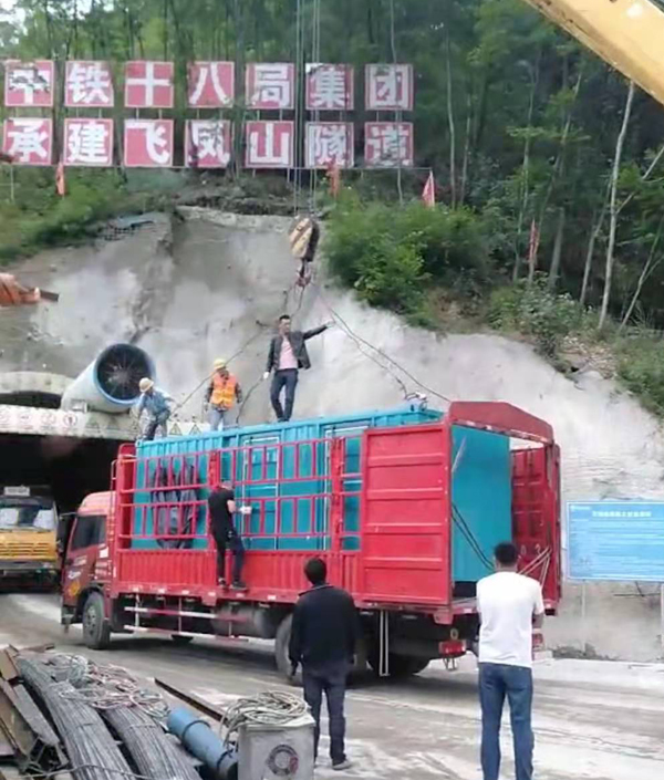三穗发电机组维修后输出功率降低是什么问题