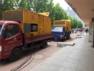 三穗发电车租赁-关于柴油发电机电压问题