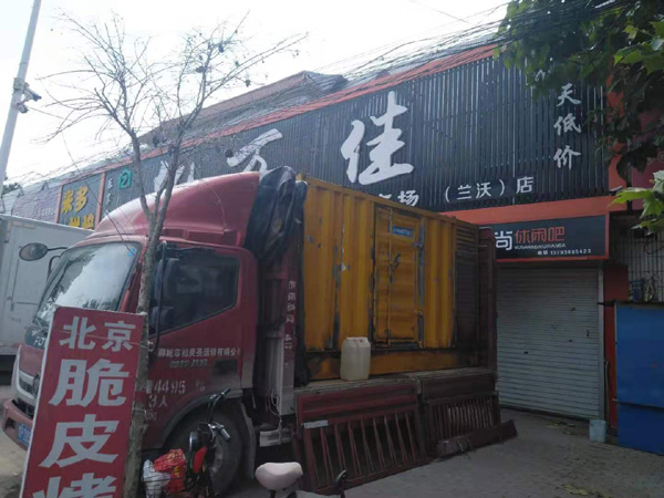 三穗出租发电机-汽油发电机油耗怎么计算