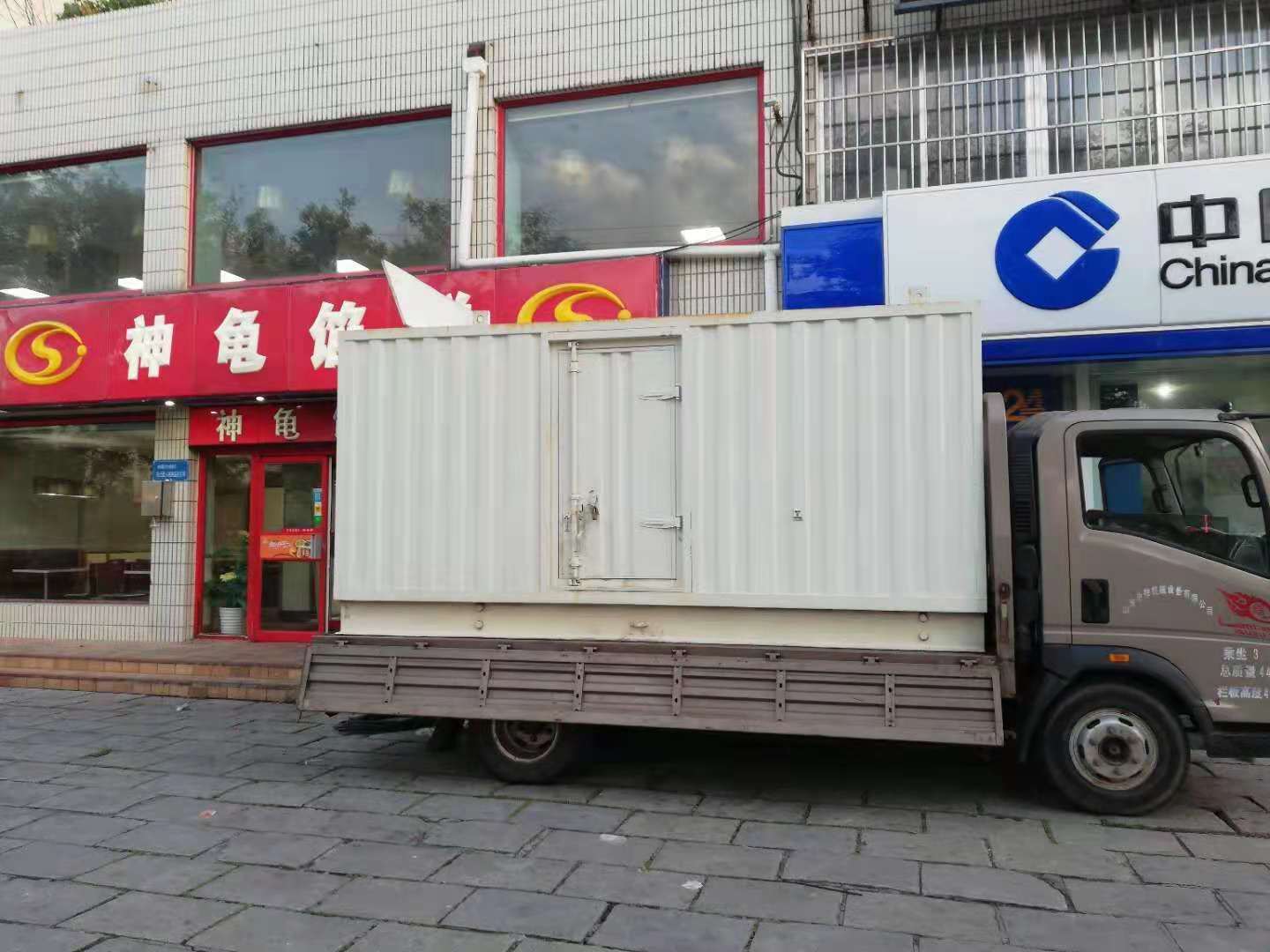 三穗出租发电机-柴油发电机组错误的启动方式