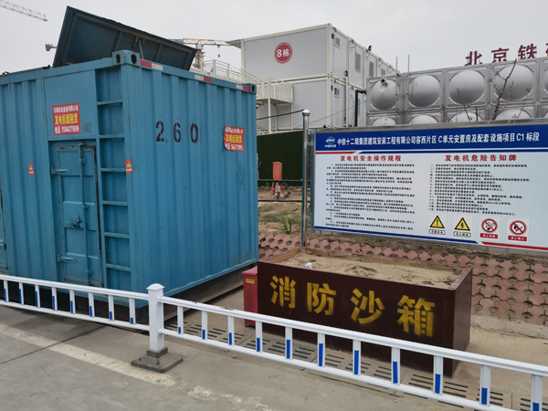 三穗发电机租赁-电缆长度过长会对 100KW 发电机造成哪些影响?