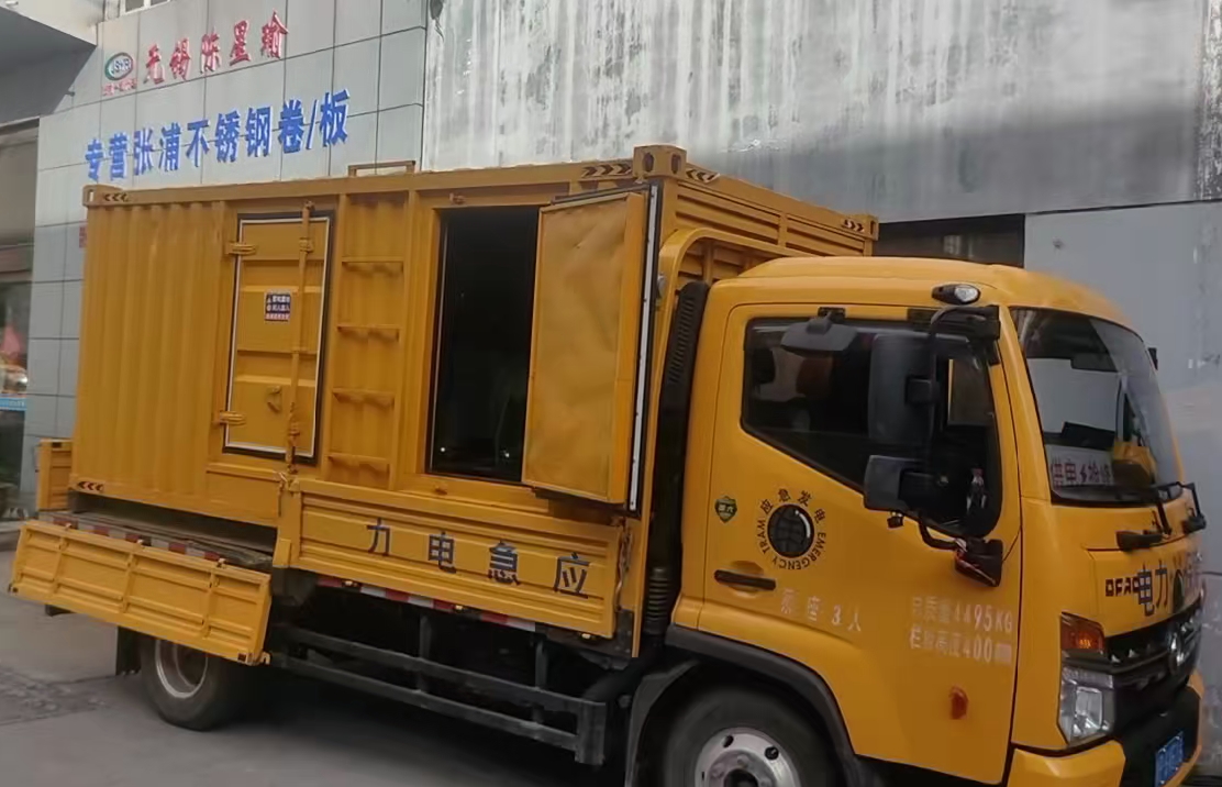 三穗安装和使用柴油发电机组需要注意哪些事项？