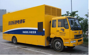 三穗发电机组如何判断水冷式机油散热器是否需要更换？